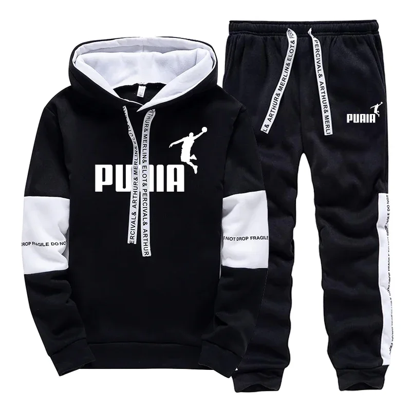 Winter Clothing Outdoor - Hot Sales Mens Tracksuit Print Casual