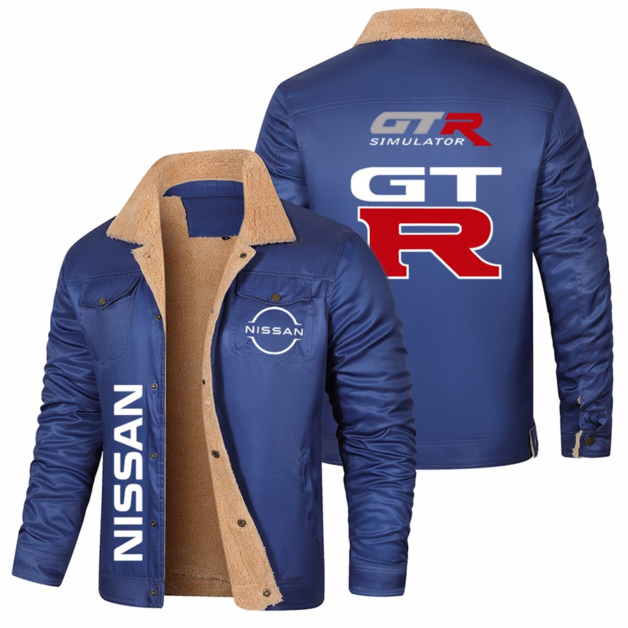Winter Clothing Logos - 2025 Autumn/winter Nissan logo printed plush