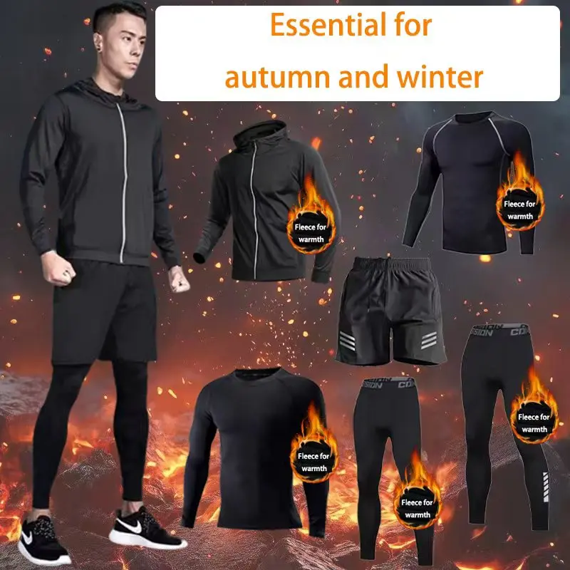 Thermal Base Layer - 2025 Men's Outdoor Sports Set 6
