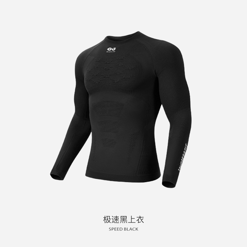 New Men's Ski Thermal Base Lay - Thermal Base Layer ulasan dan harga