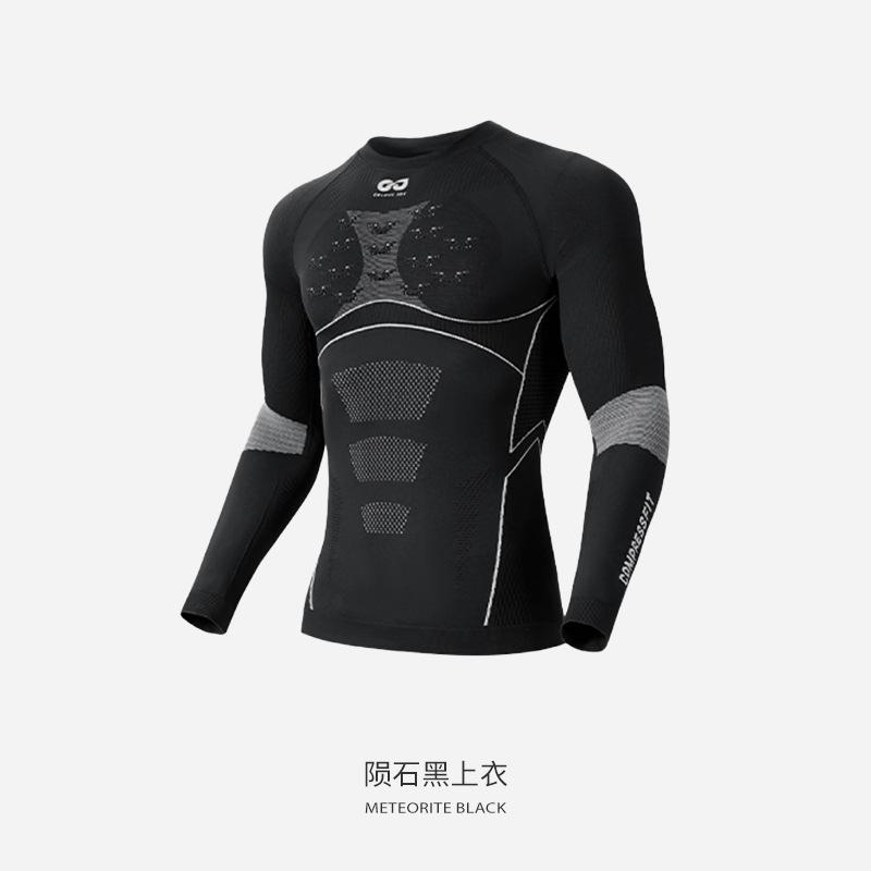 New Men's Ski Thermal Base Lay - Thermal Base Layer ulasan dan harga