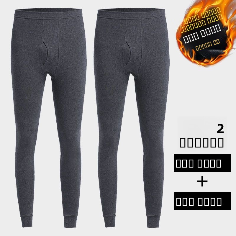Men's Thermal Fleece Lined Thi - Thermal Base Layer ulasan dan harga