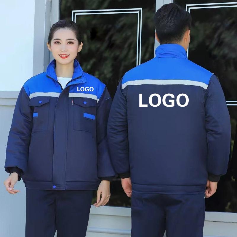 Winter Thick Reflective Strip  - Winter Clothing Logos ulasan dan harga