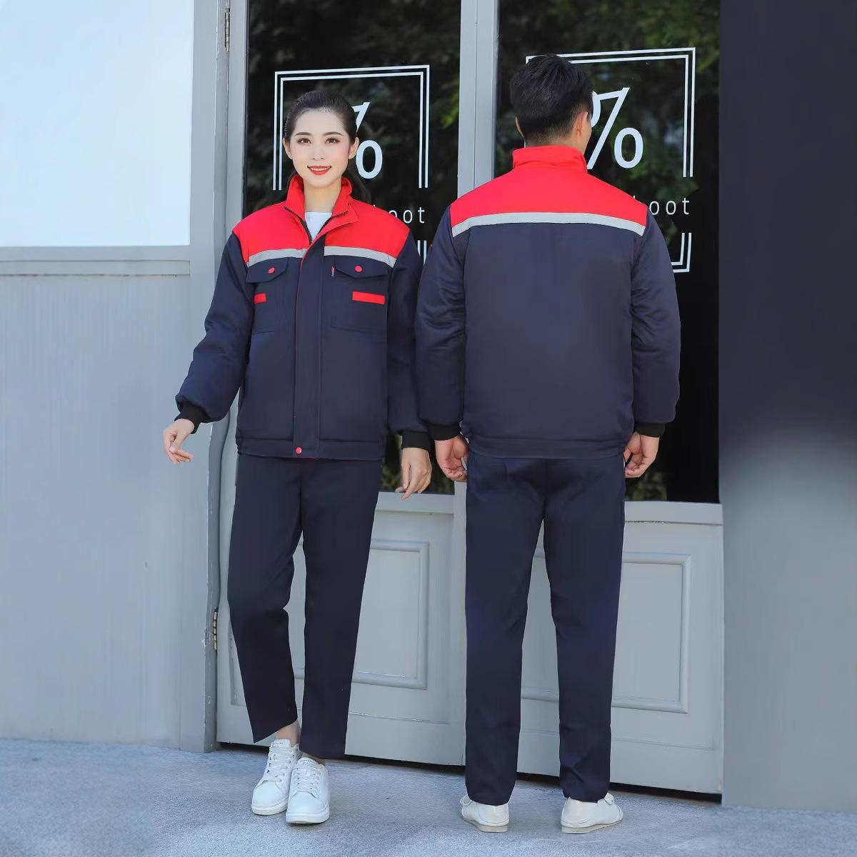 Winter Thick Reflective Strip  - Winter Clothing Logos ulasan dan harga