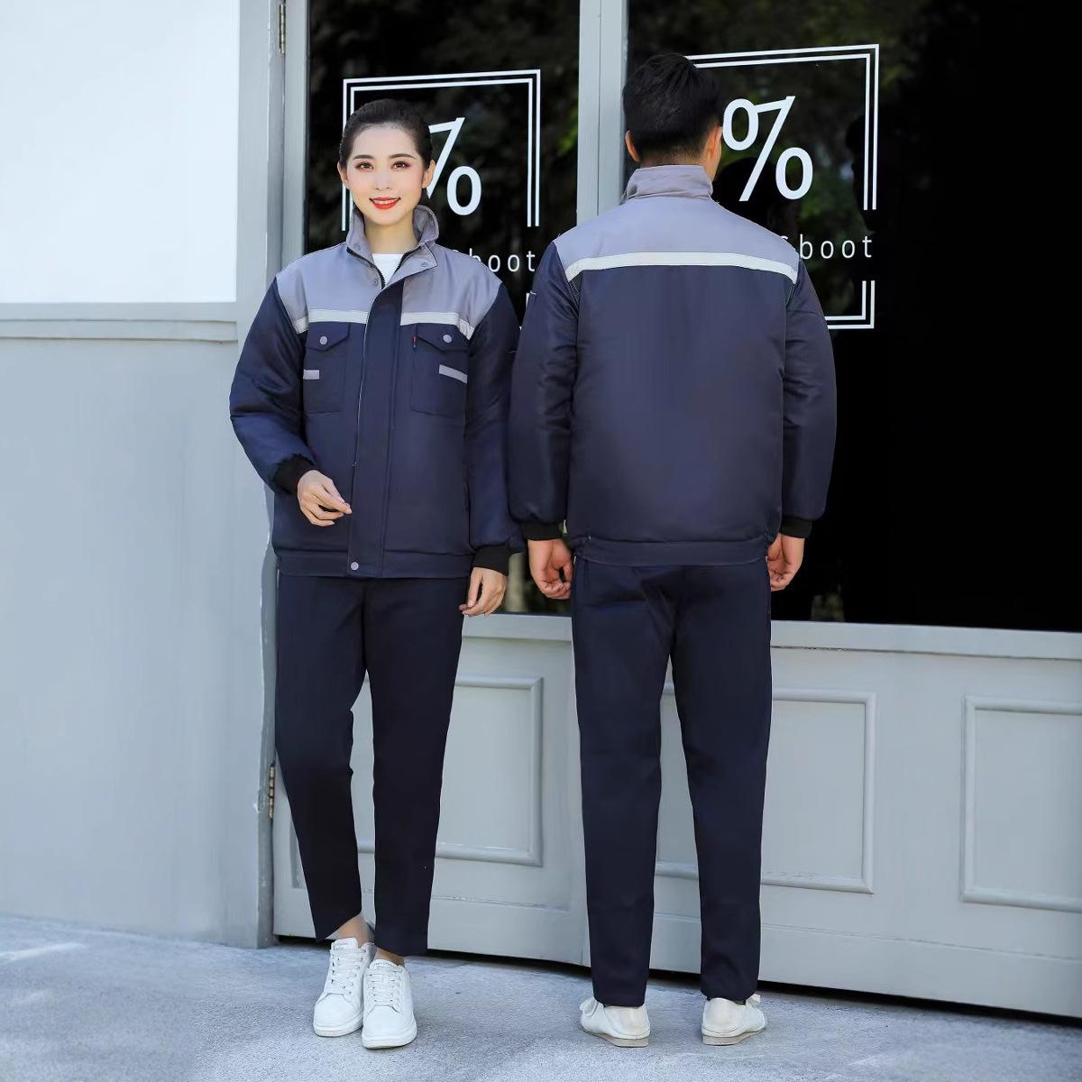 Winter Thick Reflective Strip  - Winter Clothing Logos ulasan dan harga