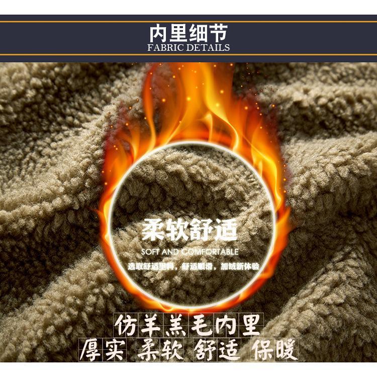 Thickened Lamb Wool And Plush  - Winter Clothing Logos ulasan dan harga