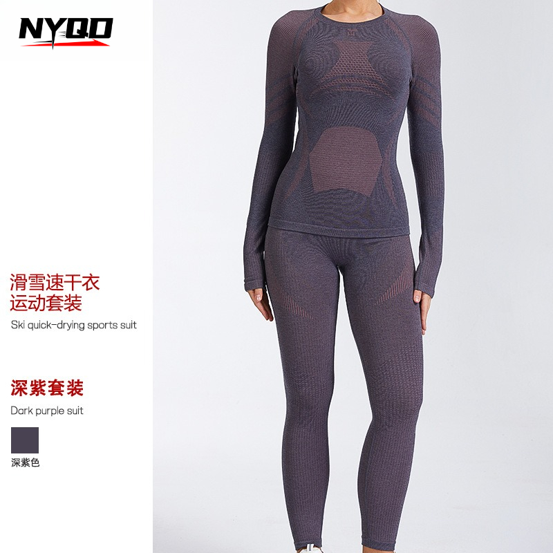 Women's Wool Base Layer Set Qu - Thermal Base Layer ulasan dan harga