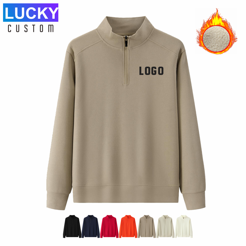 Custom Logo Men Half-zip Sweat - Winter Clothing Logos ulasan dan harga
