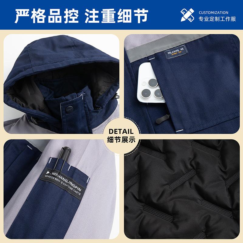 Winter Thick Down Cotton Men W - Winter Clothing Logos ulasan dan harga