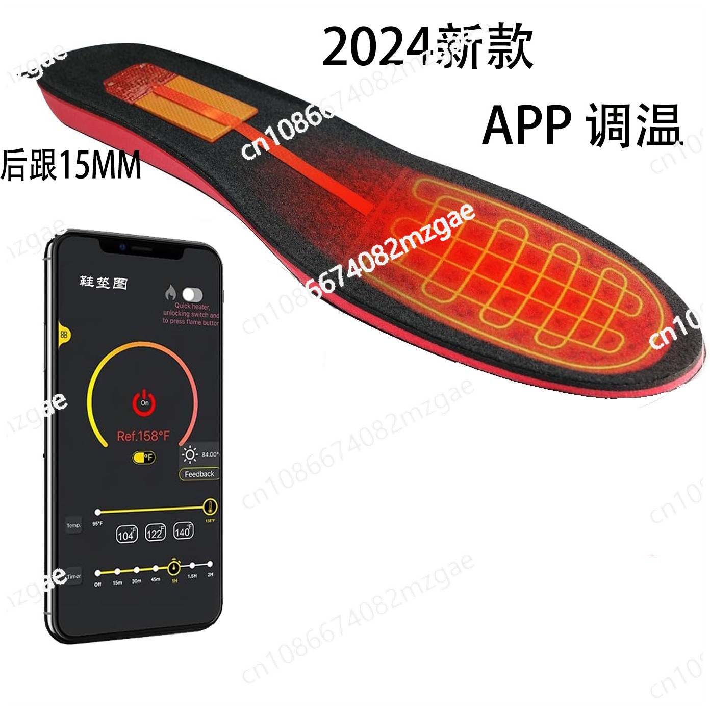 Electric heating heating insol - Heated Insole Rechargeable ulasan dan harga