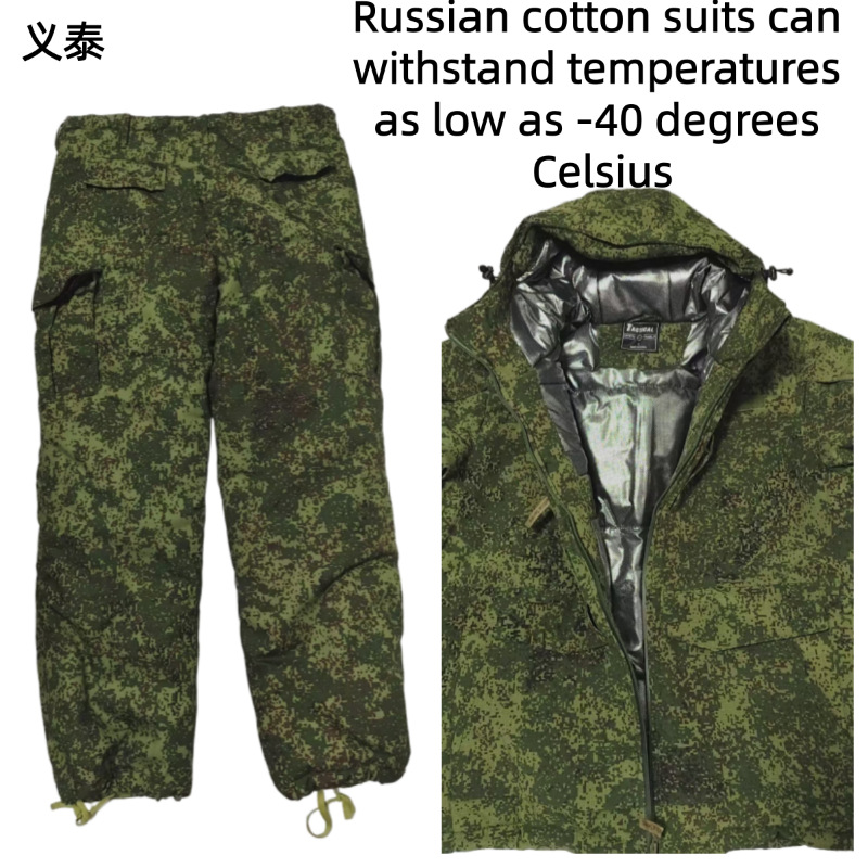 Russian Tactical Cotton Jacket - Winter Clothing Items ulasan dan harga
